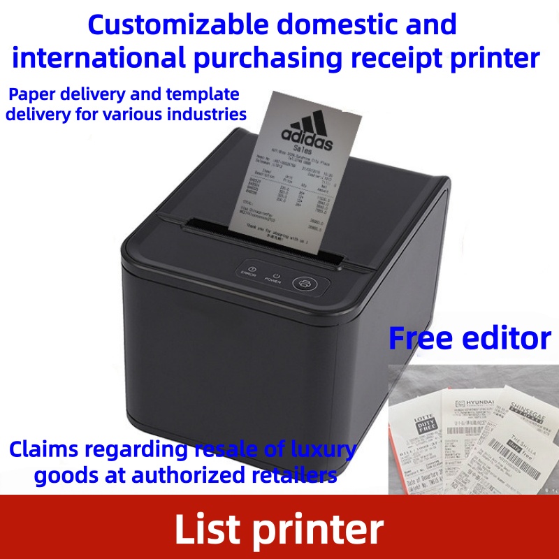 Receipt Printer - 80mm POS Thermodrucker mit Automatischer Schneidefunktion