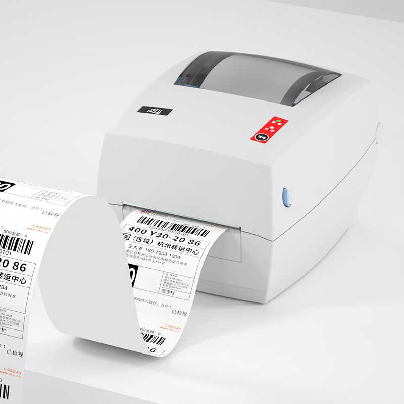 Thermal Printer - Industrieller Hochgeschwindigkeits-G42S-Etikettendrucker mit Klebefunktion, sofort einsatzbereit