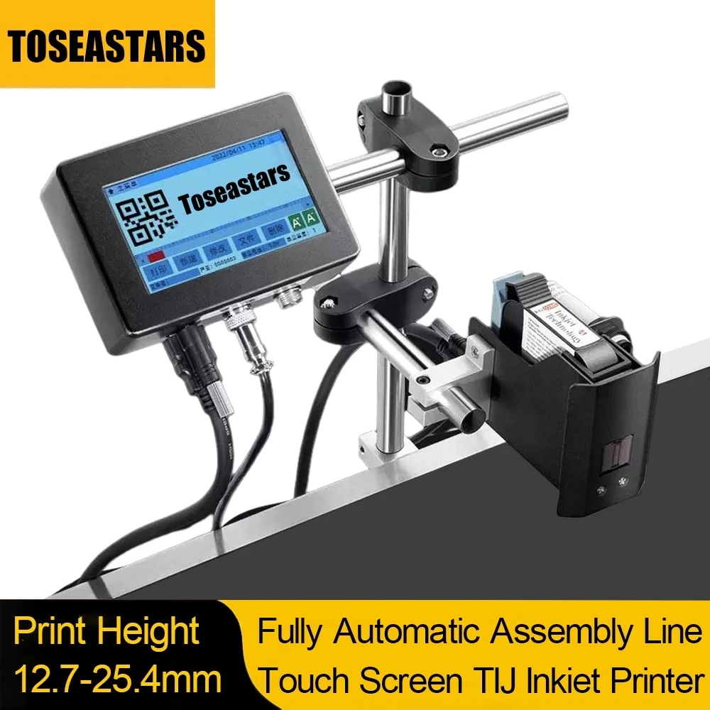Barcode Printer - Automatische Tinten strahl drucker automatische Code
