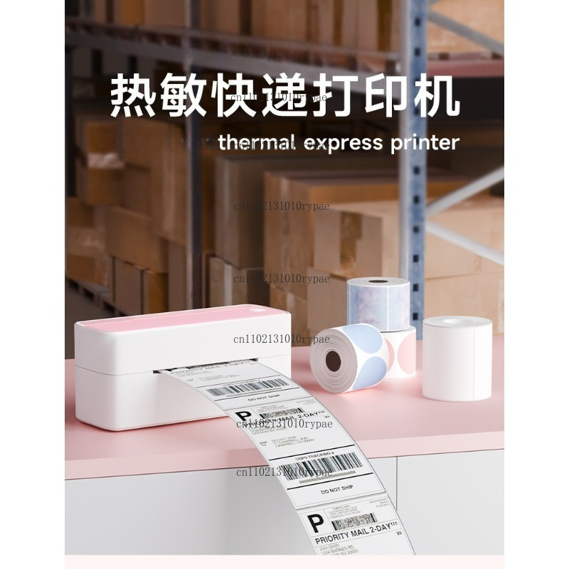 Label Printer - Express-Lieferdrucker mit Thermo-, Bluetooth-, tintenlosem Druck,