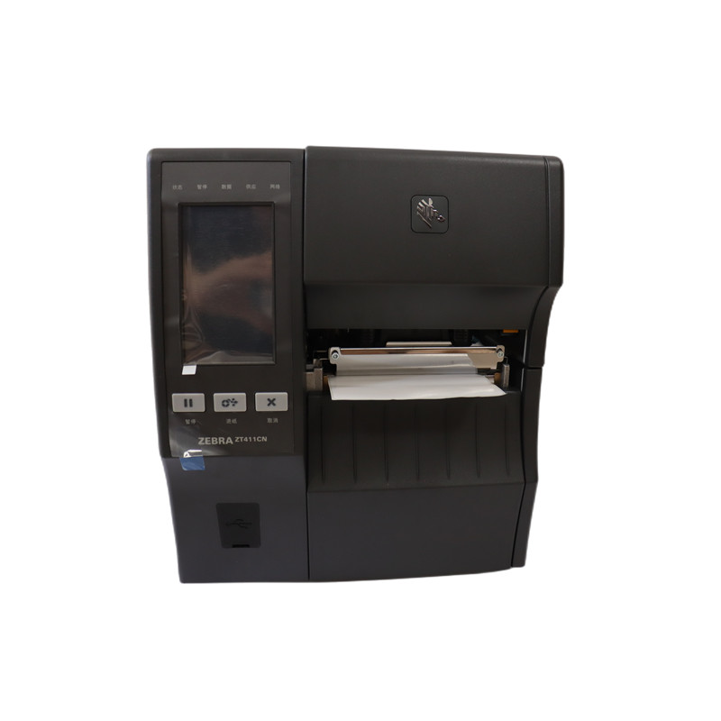 Hochpräziser Großhandels-Zebra – Barcode Printer Bewertung und Preis