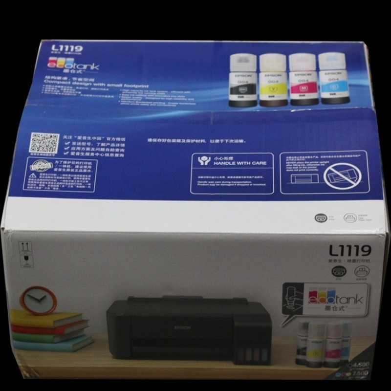 Tragbarer USB-Farbtintenstrahl – Photo Printer Bewertung und Preis