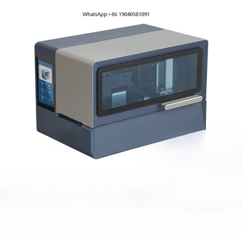 MS-CH650 Thermotransferdrucker – Barcode Printer Bewertung und Preis