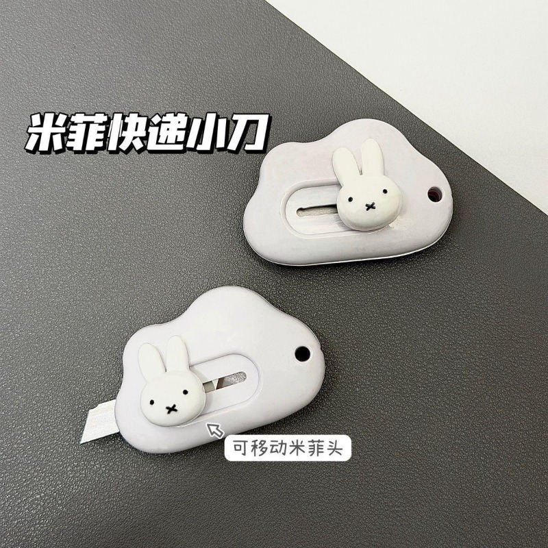 Miffy-Kaninchen-Kunstmesser, k – Printer Paper Bewertung und Preis