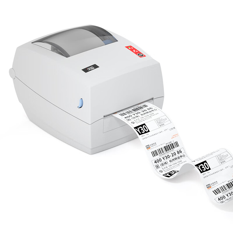 Industrieller Hochgeschwindigk – Thermal Printer Bewertung und Preis