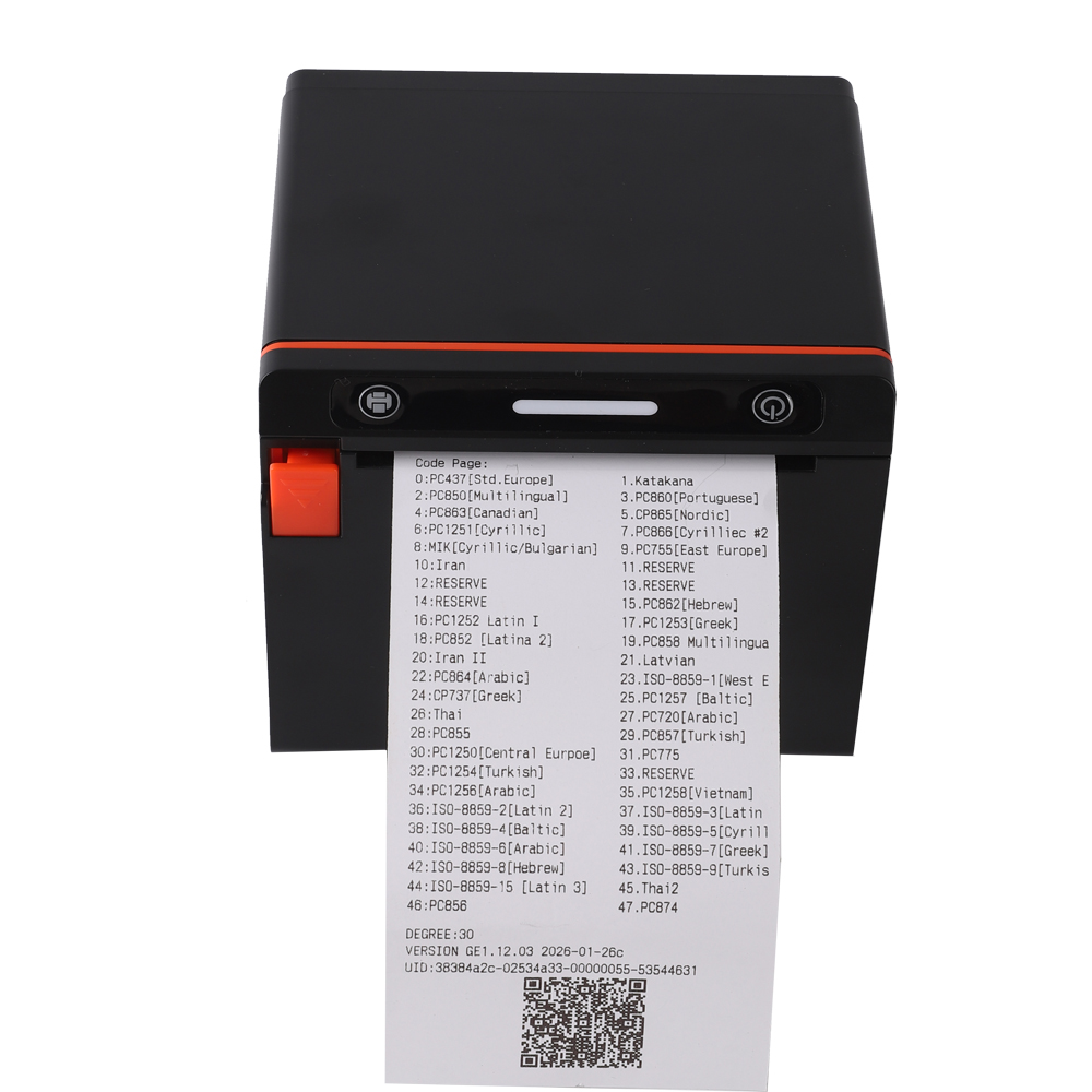 ATV&UTV 80MM Thermischer Quitt – Receipt Printer Bewertung und Preis