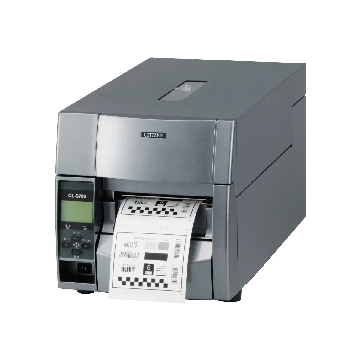 2026 Citizen CL-S700/CL-S703 T – Barcode Printer Bewertung und Preis
