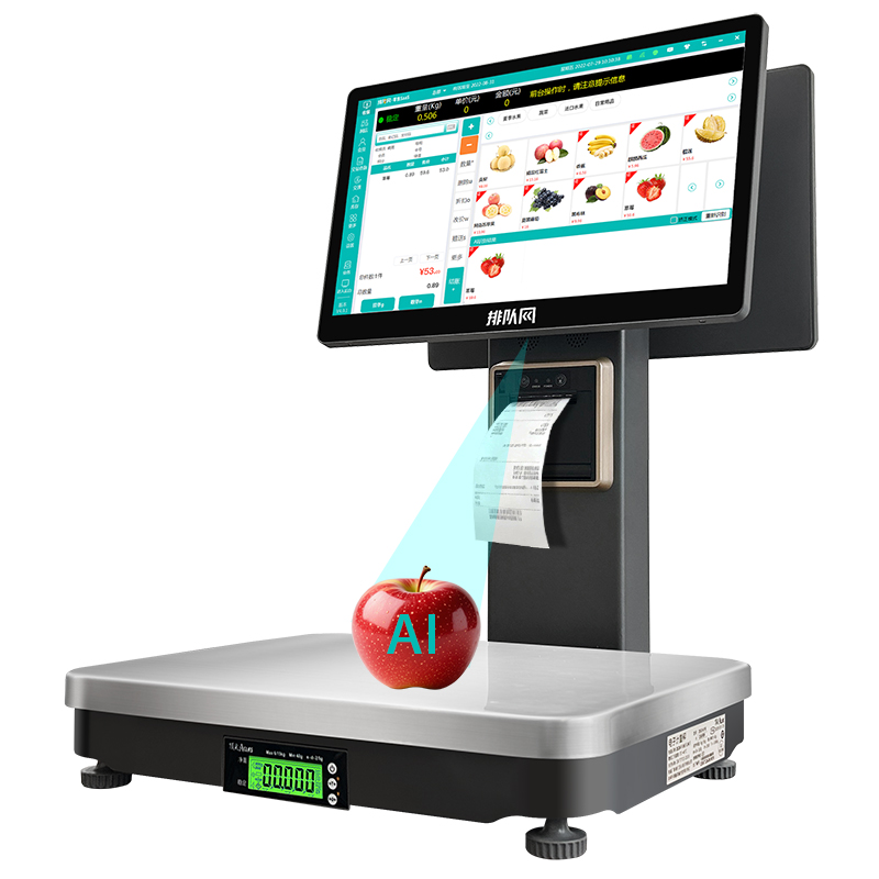 Intelligente Etikettendruck-PO – Label Printer Bewertung und Preis