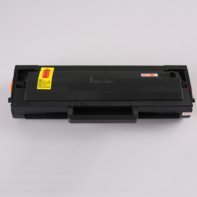 105A W1105A 1105 1105A mit Chi – Toner Cartridge Bewertung und Preis