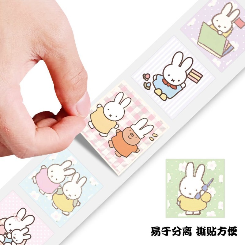Miffy 500 Stück Rollenaufklebe – Printer Paper Bewertung und Preis