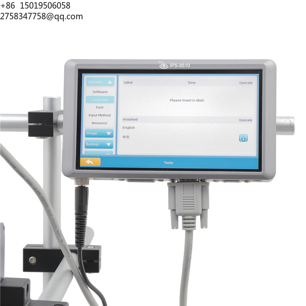 Hochauflösender Tintenstrahldr – Thermal Printer Bewertung und Preis