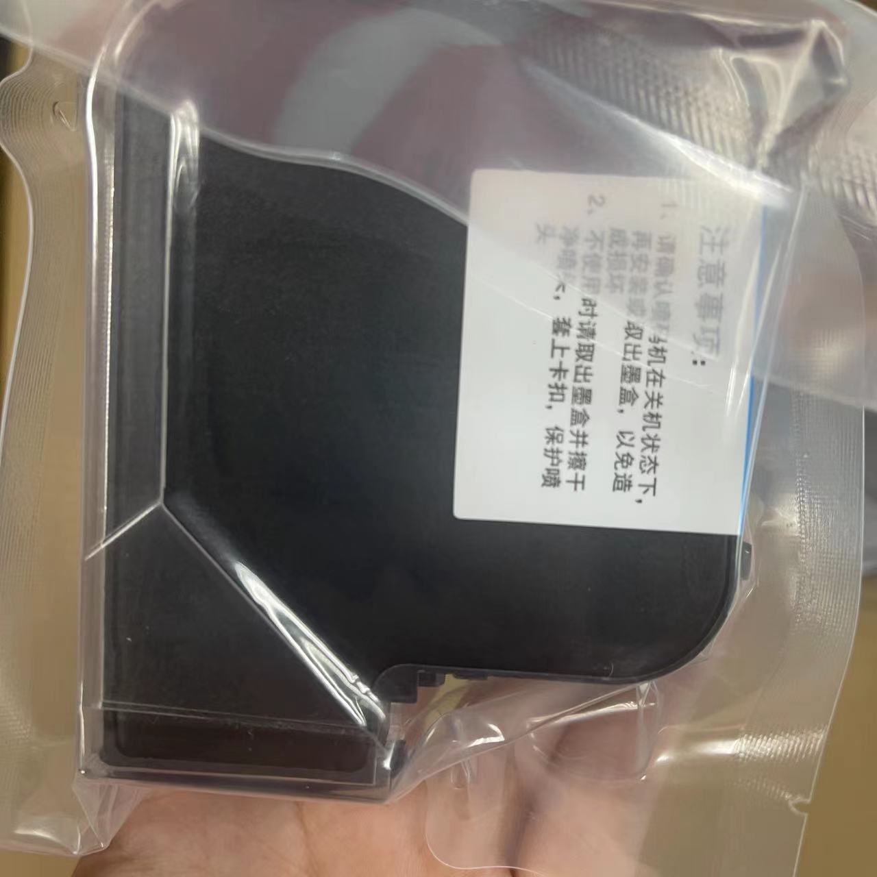 Kompatible, schnell trocknende – Ink Cartridge Bewertung und Preis