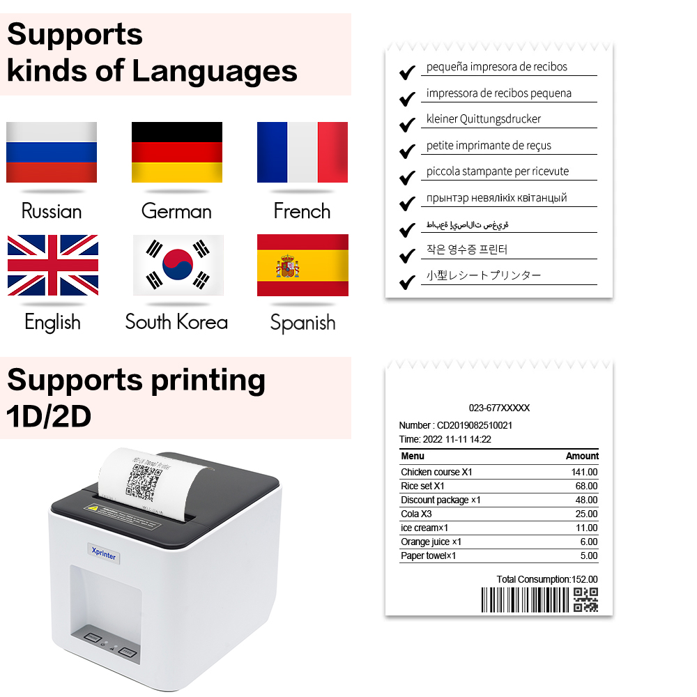 Xprinter 361b Thermo etiketten – Commercial Book Printing Machines Bewertung und Preis