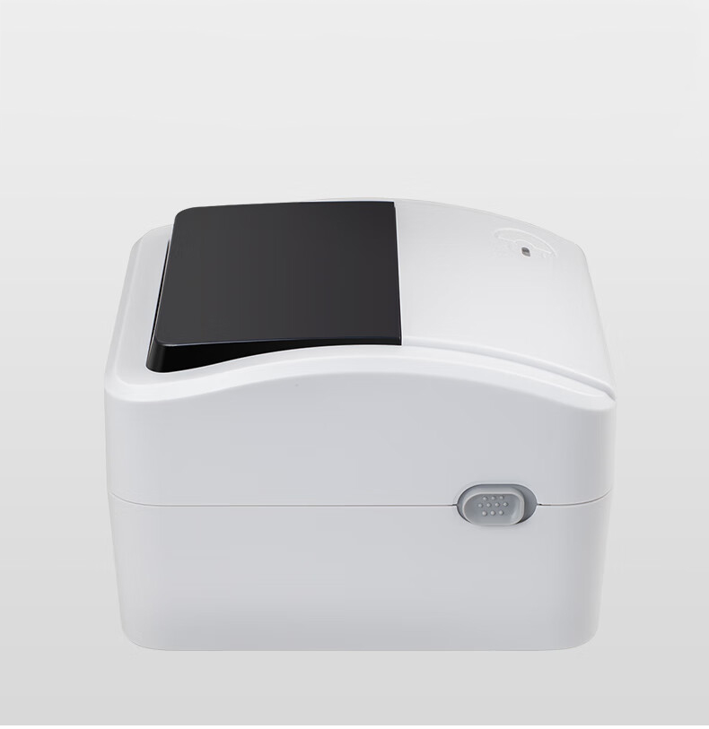 Aufkleber-Etikettendrucker für – Label Printer Bewertung und Preis