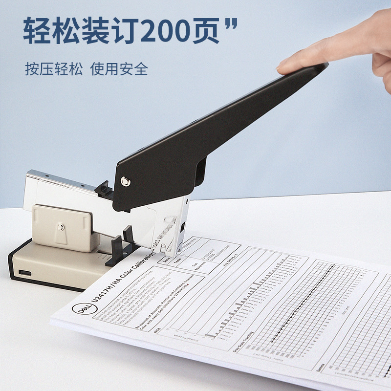 M&G Robuster großer Buchhefter – Stapler Heavy Duty Bewertung und Preis