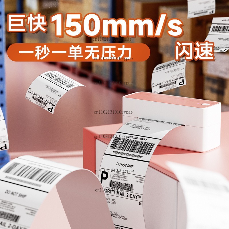 Express-Lieferdrucker mit Ther – Label Printer Bewertung und Preis