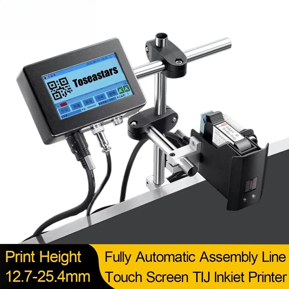 12,7-25,4 mm 4,3-Zoll-Touchscr – Barcode Printer Bewertung und Preis